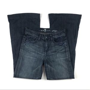 7FAM “Ginger” 25